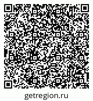 79233801530