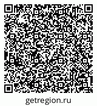 79233801532