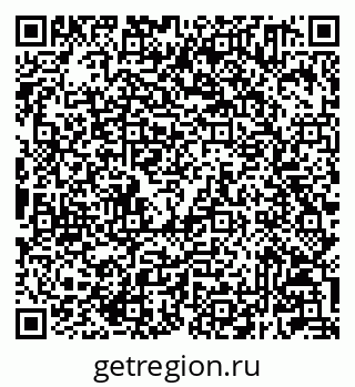 79233801572