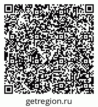 79233801580
