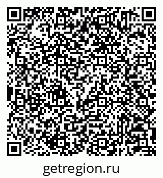 79233801590