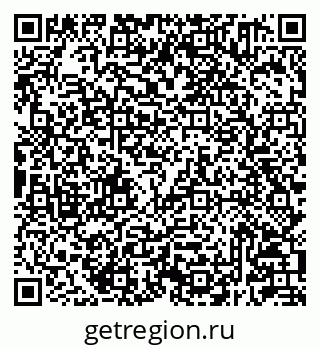 79233801600