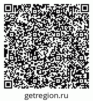 79233801601