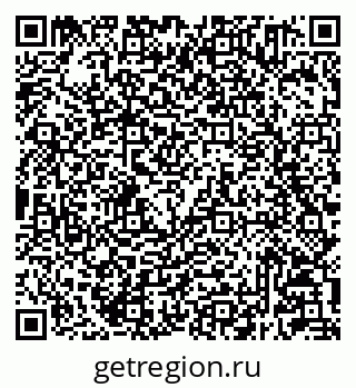 79233801610