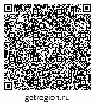 79233801614
