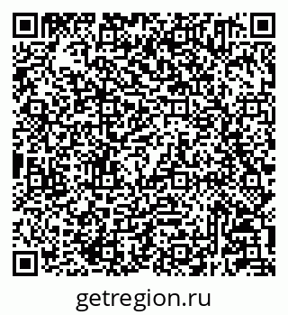 79233801619