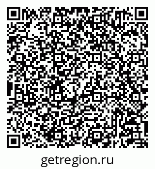 79233801620