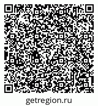 79233801630