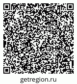 79233801631