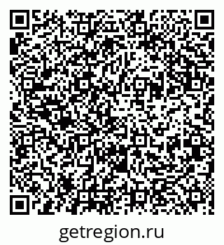 79233801634