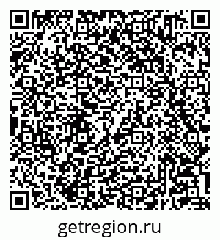 79233801637