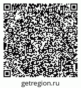 79233801638