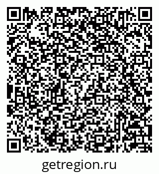 79233801640