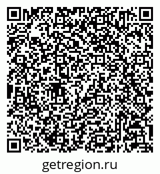 79233801672