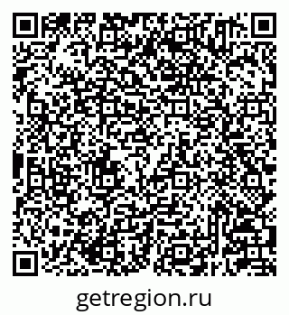 79233801684