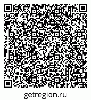 79233801686