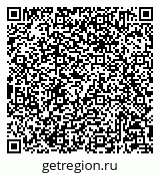 79233801690