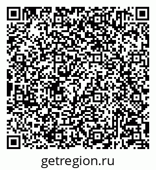 79233801697