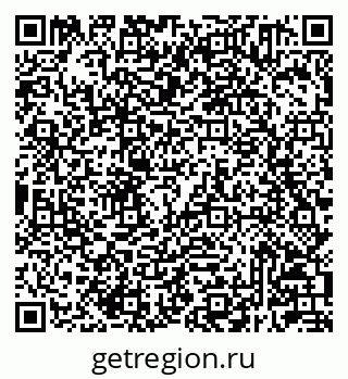 79233801700