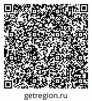 79233801701