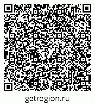 79233801704