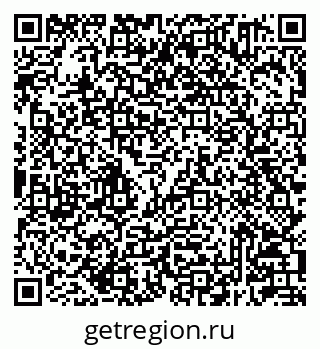 79233801705