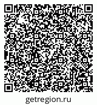 79233801716