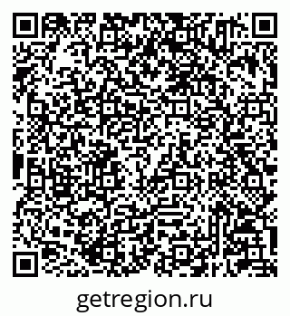 79233801723