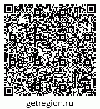 79233801737