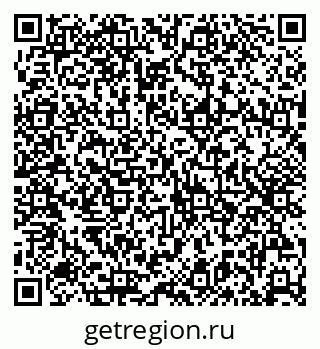79233801743