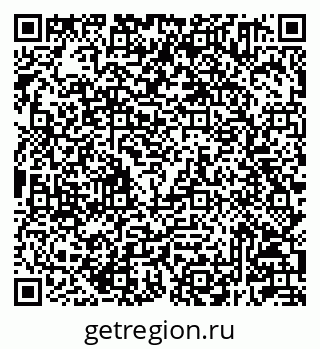 79233801745