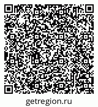 79233801746