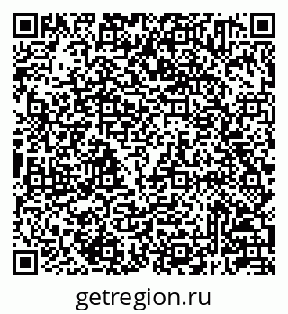 79233801749