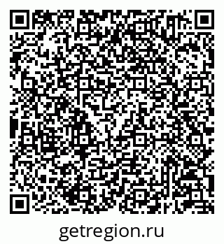 79233801750