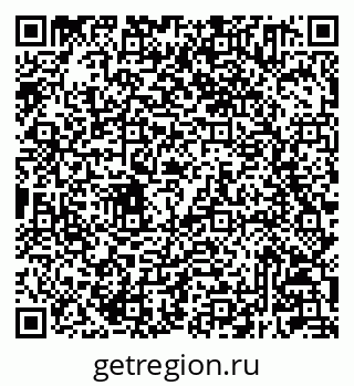 79233801758