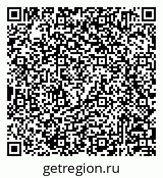 79233801784