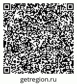 79233801799