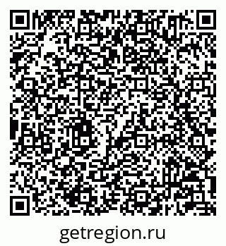 79233801819