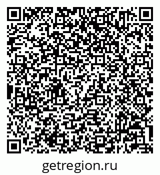 79233801837