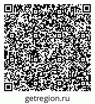 79233801840