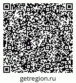 79233801842