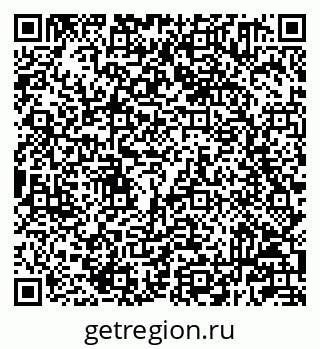 79233801845