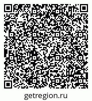 79233801849