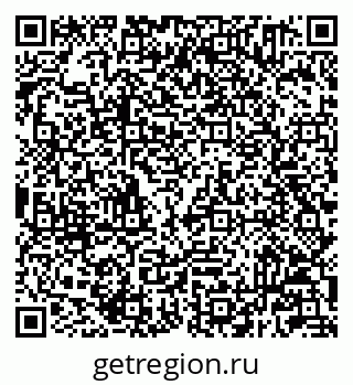 79233801850