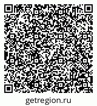 79233801858