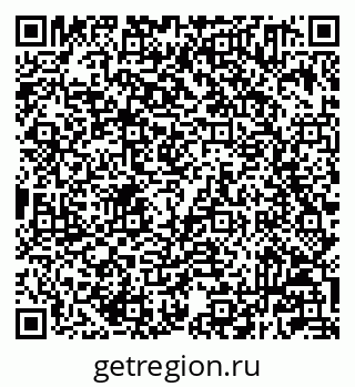 79233801863
