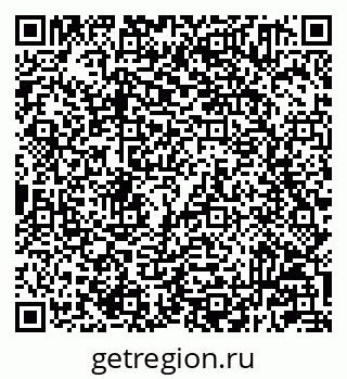 79233801864
