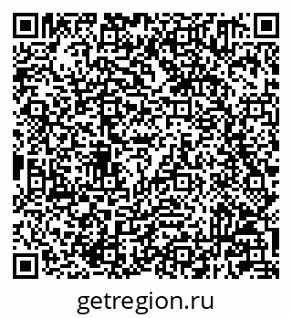 79233801867