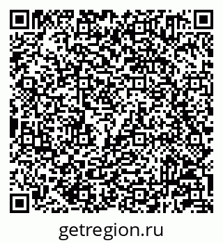 79233801869