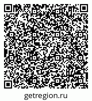 79233801870